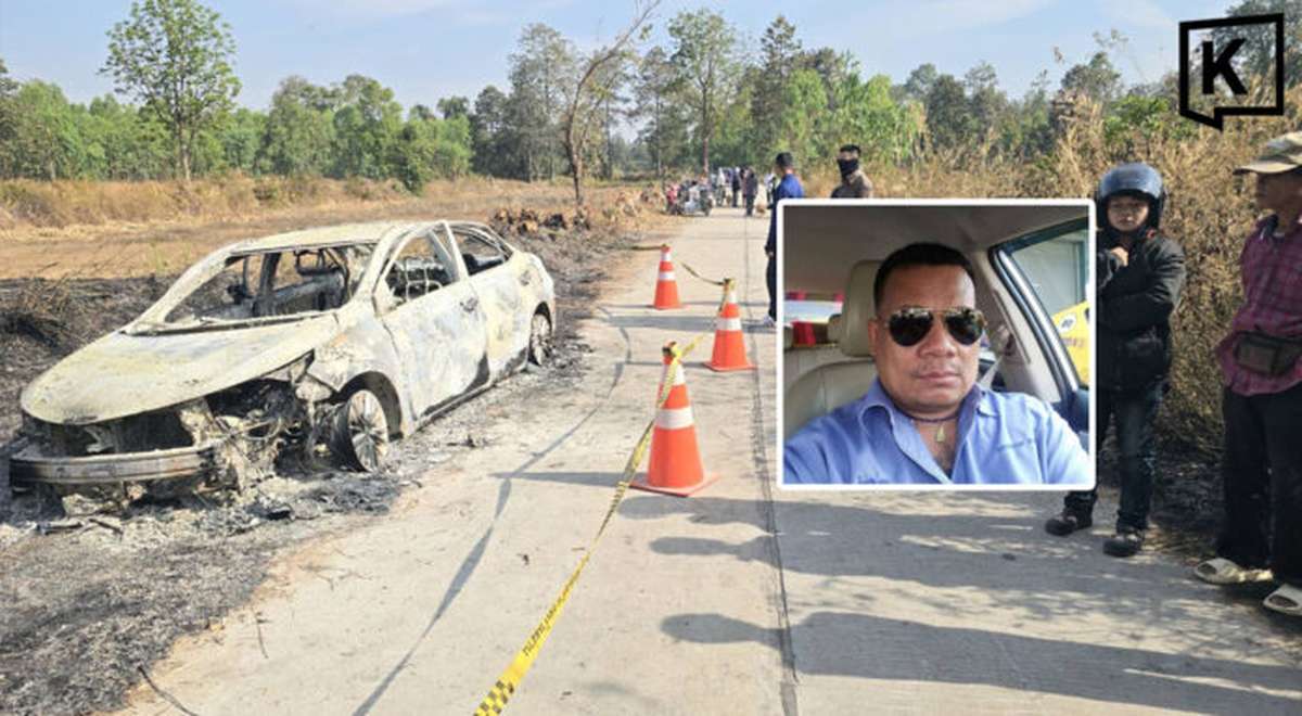 Buriram: Polizei untersucht tödlichen Fahrzeugbrand