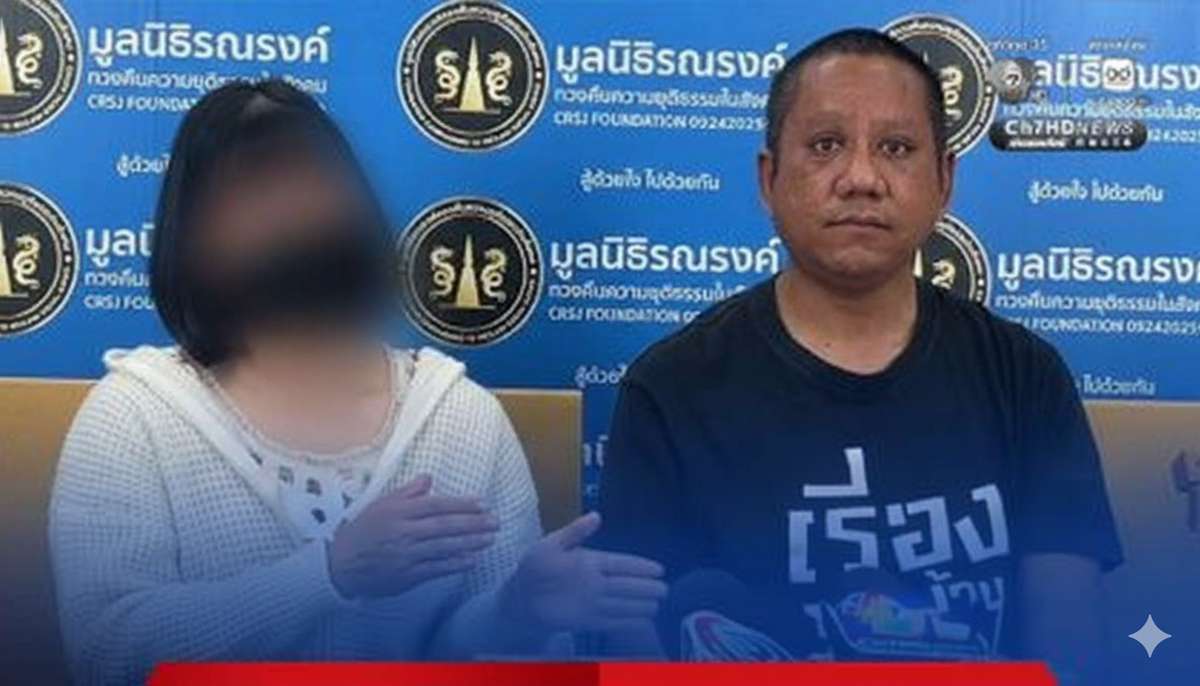 Dating-App-Falle: Thailänderin verliert 800.000 Baht
