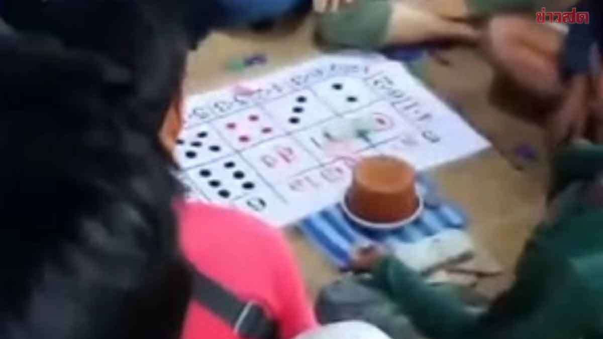 Dorf-Glücksspiel fliegt auf