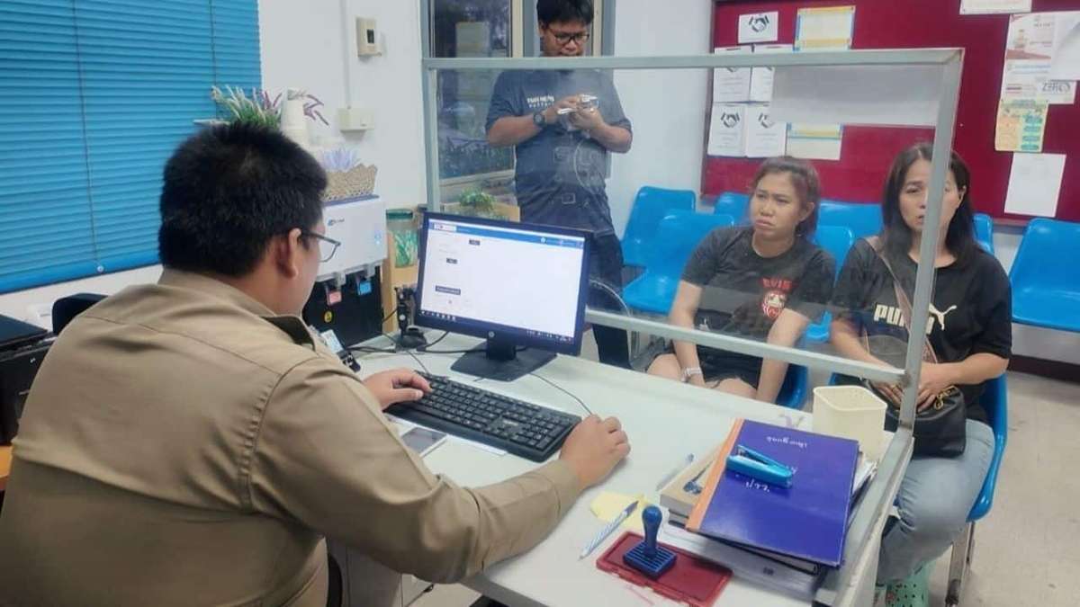 Für 140 Baht bestellt – 1.400 bezahlt, Geld weg