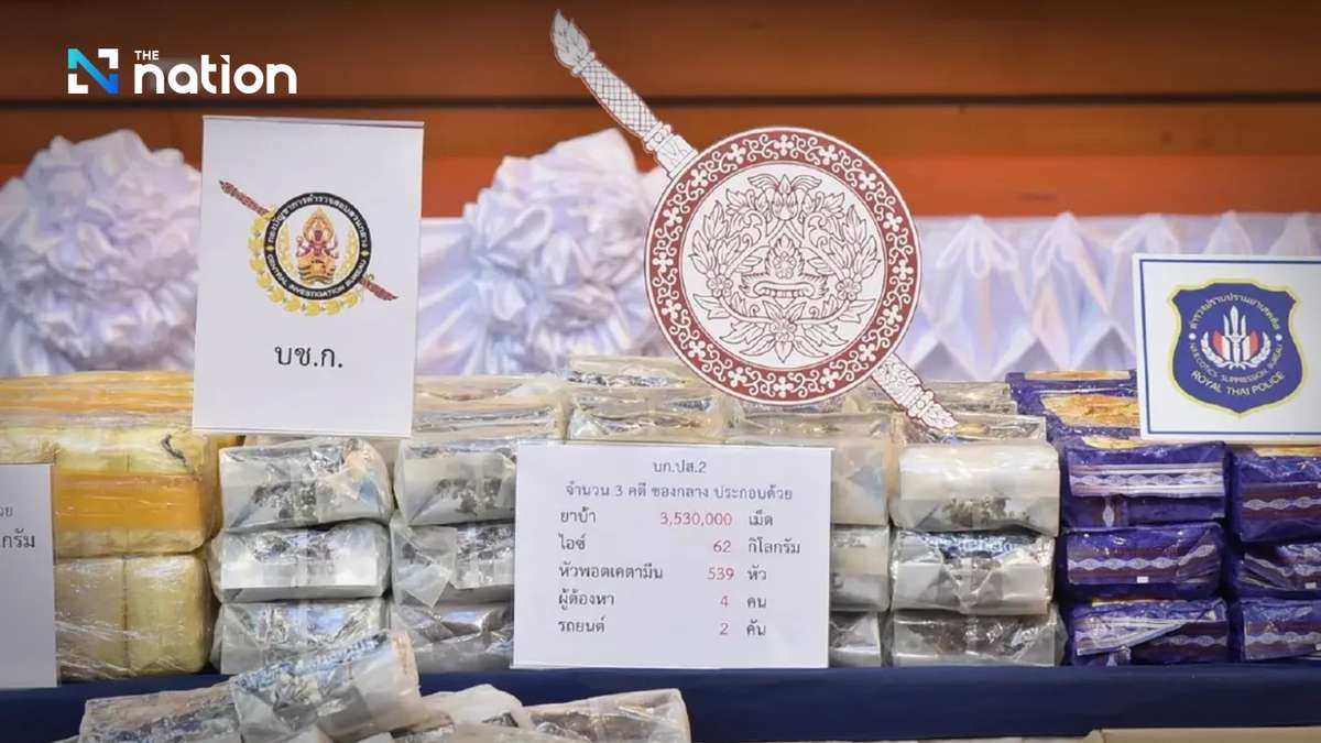Mega-Schlag gegen Asiens Drogenkartelle