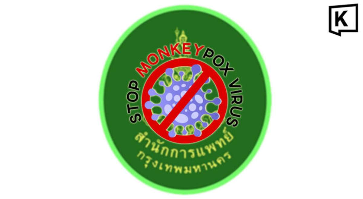 Mpox-Alarm in Bangkok – Kliniken in Bereitschaft