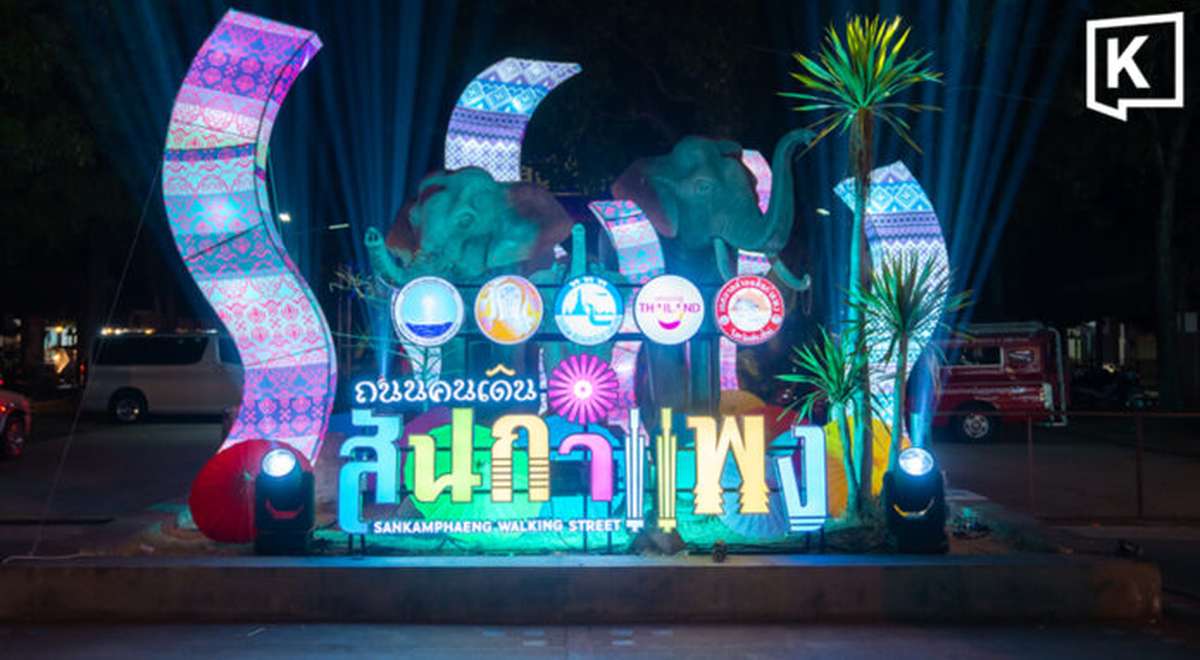 Neuer Night Market in Chiang Mai
