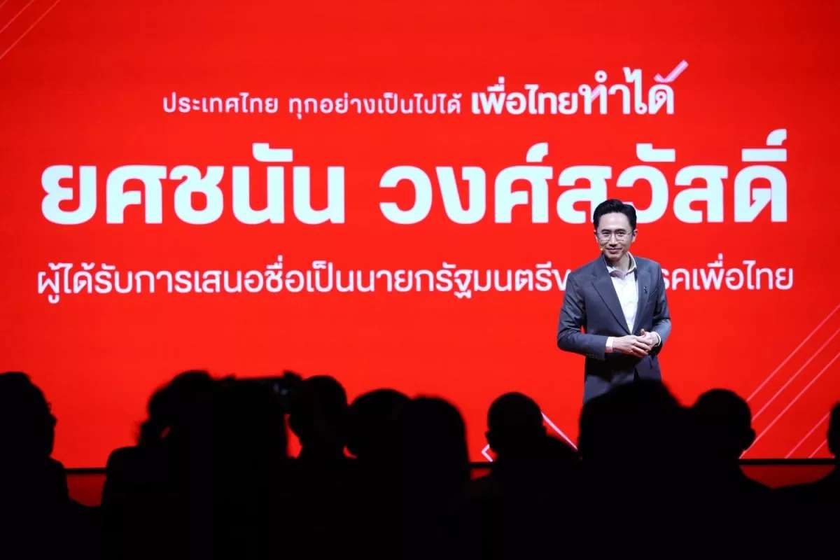 Pheu Thai kehrt zurück zur Shinawatra-DNA