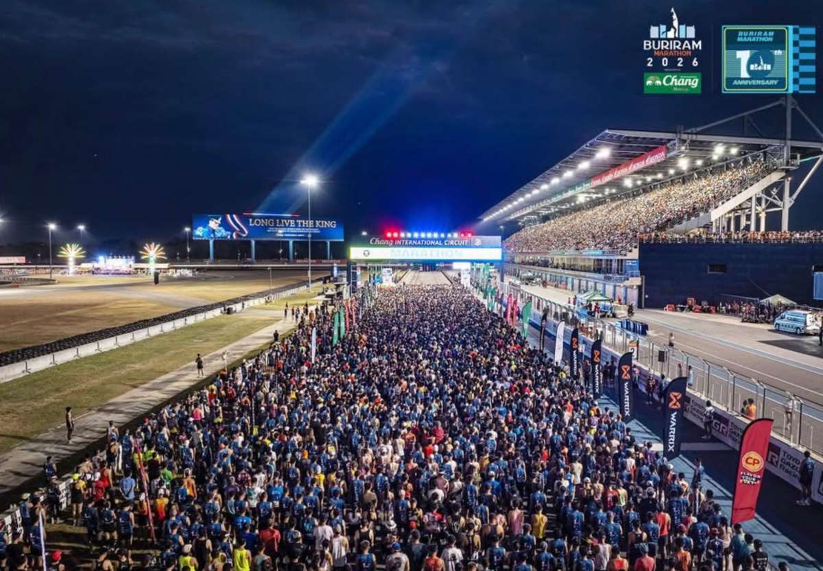 Sport-Megaevent: Buriram im Laufrausch (Video)