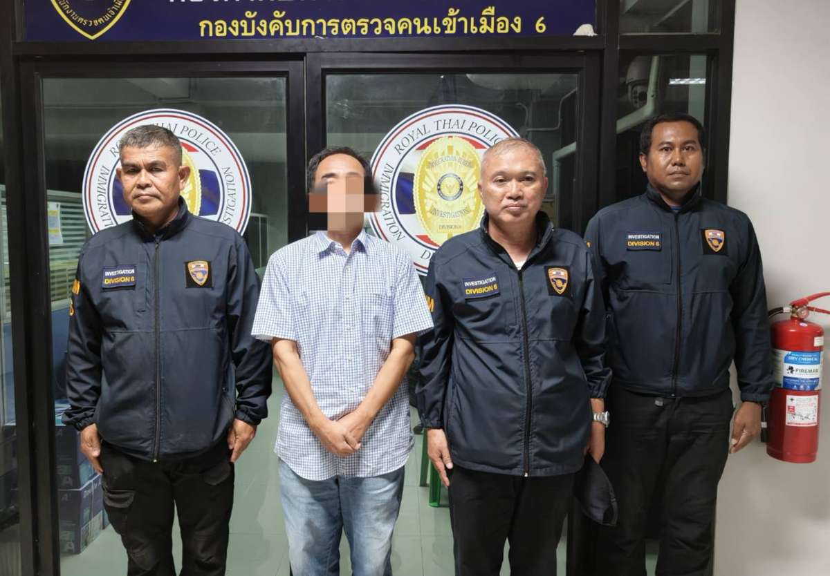 335 Tage illegal in Thailand – Verhaftet!