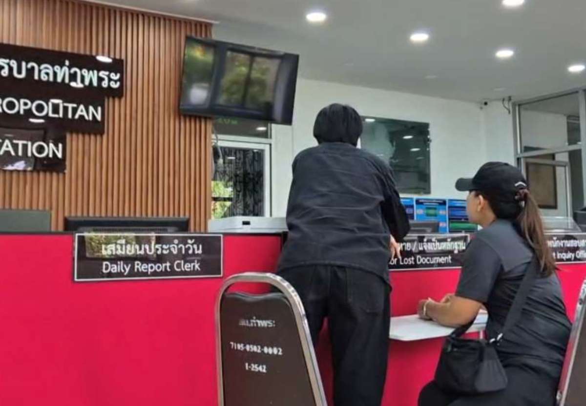 Bangkok: Mehr als 50 Opfer bei Condo-Betrug