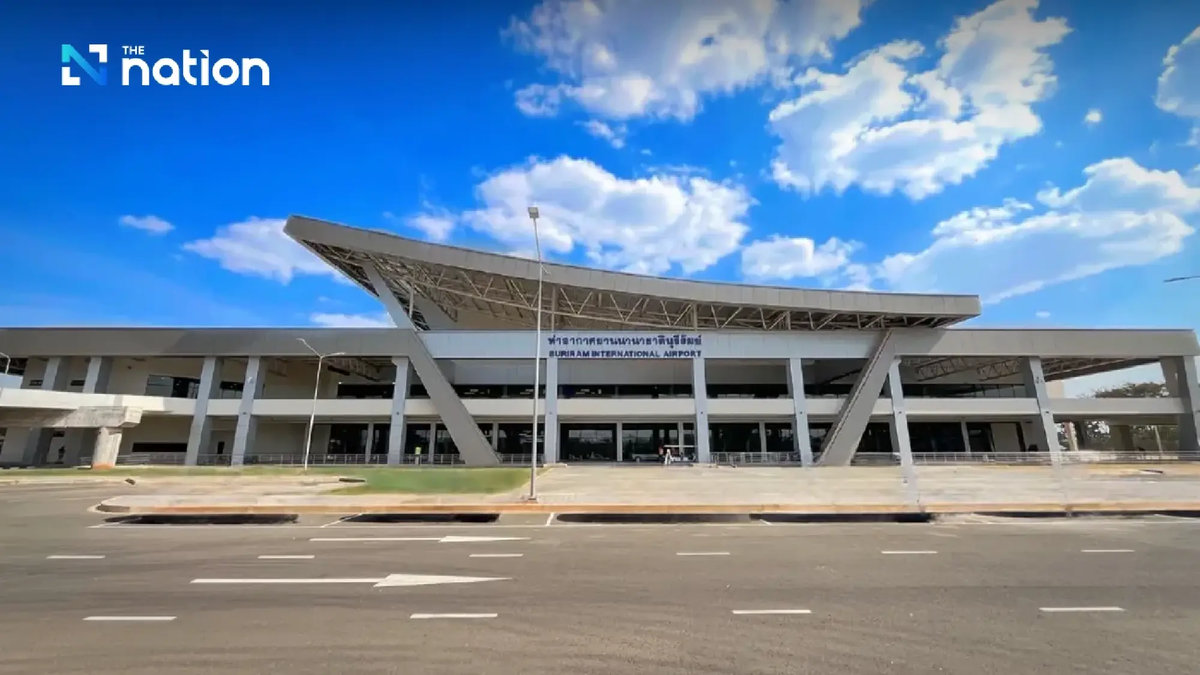 Buriram International Airport