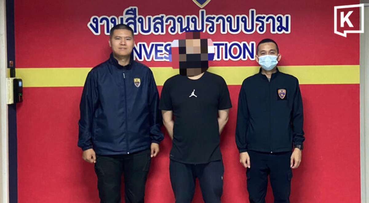 Chinesischer Student ohne gültiges Visum gefasst