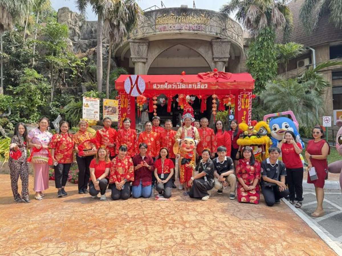 Chonburi: Khao Kheow Zoo lockt mit saisonalem Event