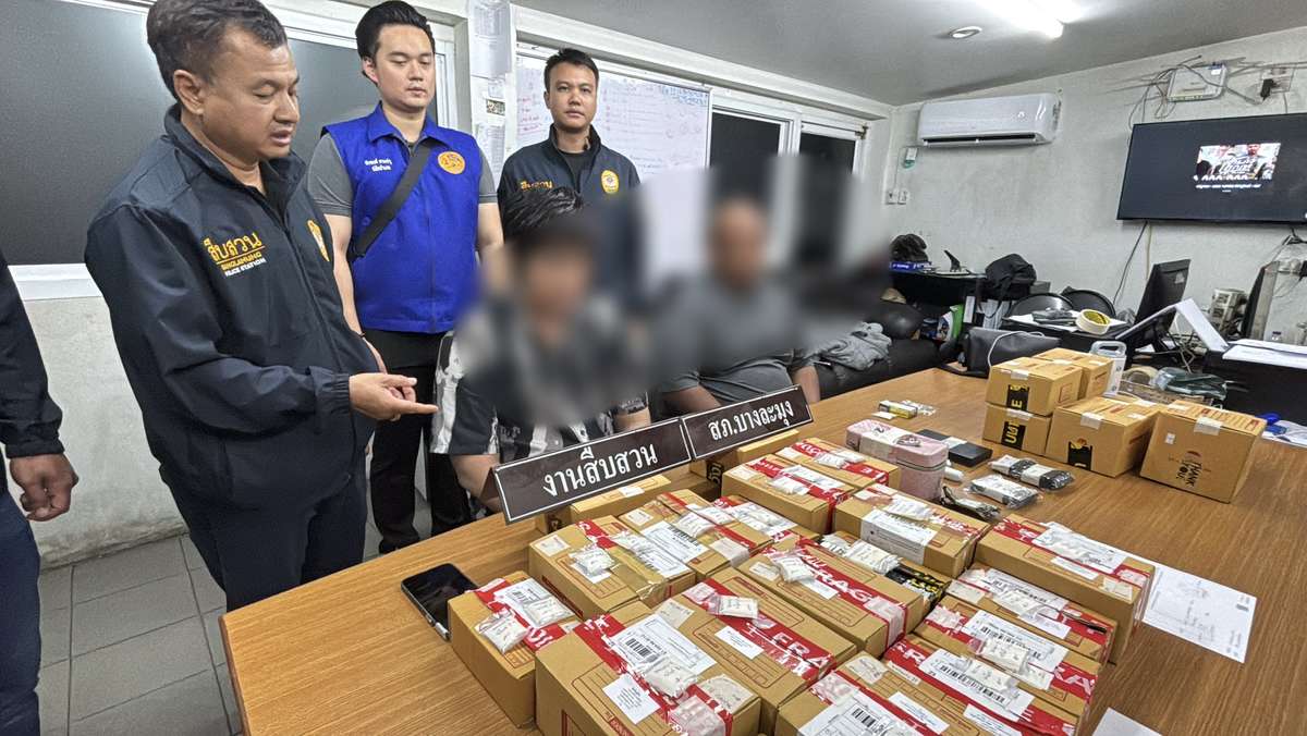 Drogen in Paket entdeckt – Verdächtiger festgenommen