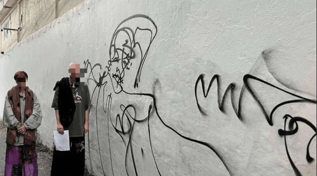 Heilige Mauern beschmiert – Harte Konsequenzen JETZT!