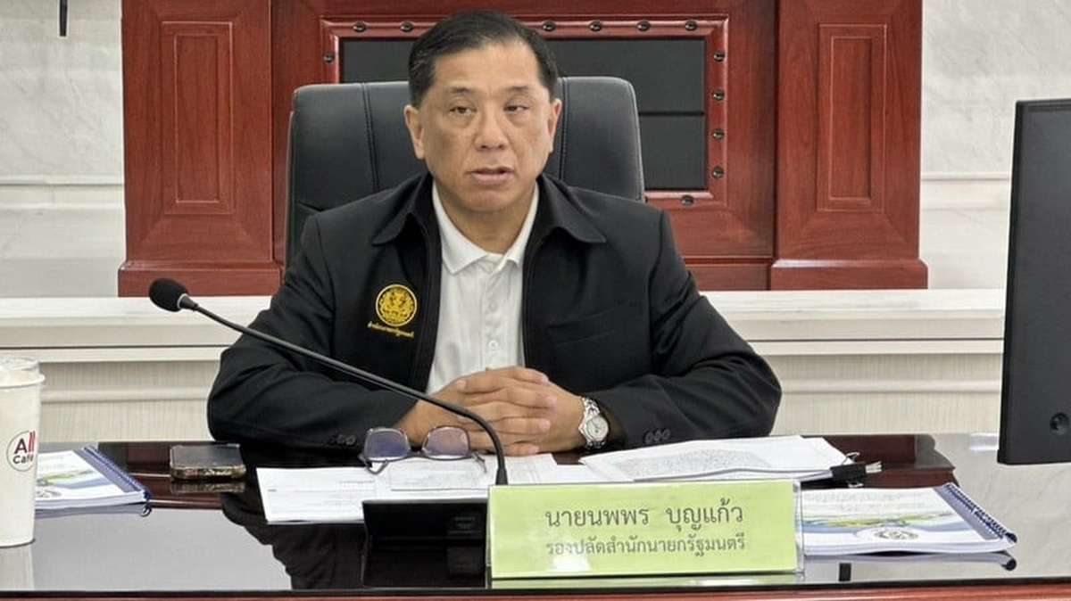 Jetskis illegal? Phuket untersucht ausländische Investoren