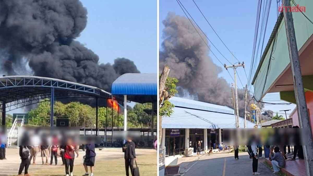 Khon Kaen: Tanklastzug explodiert bei Schule