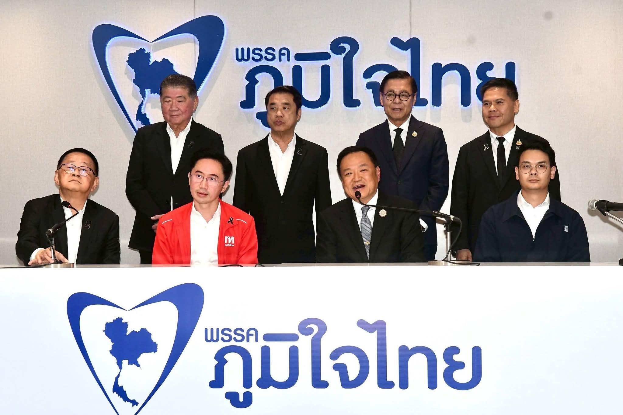 Polit-Hammer nach Wahl: Pheu Thai hinter Anutin