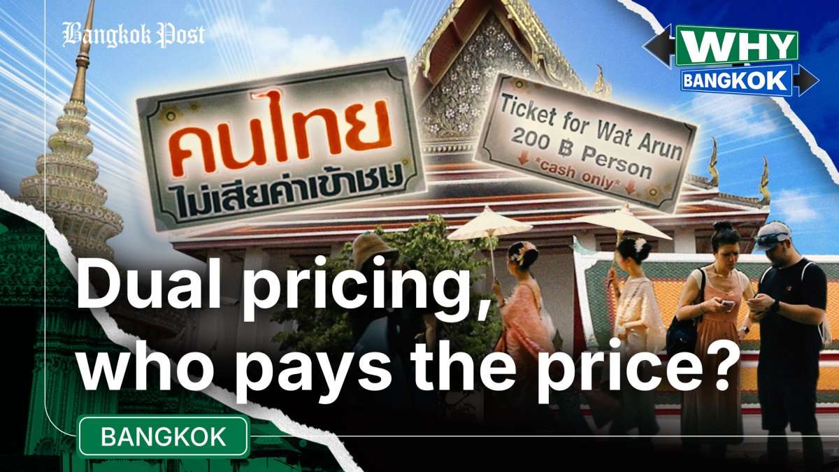 Streit um Ausländerpreise in Thailand (Video)