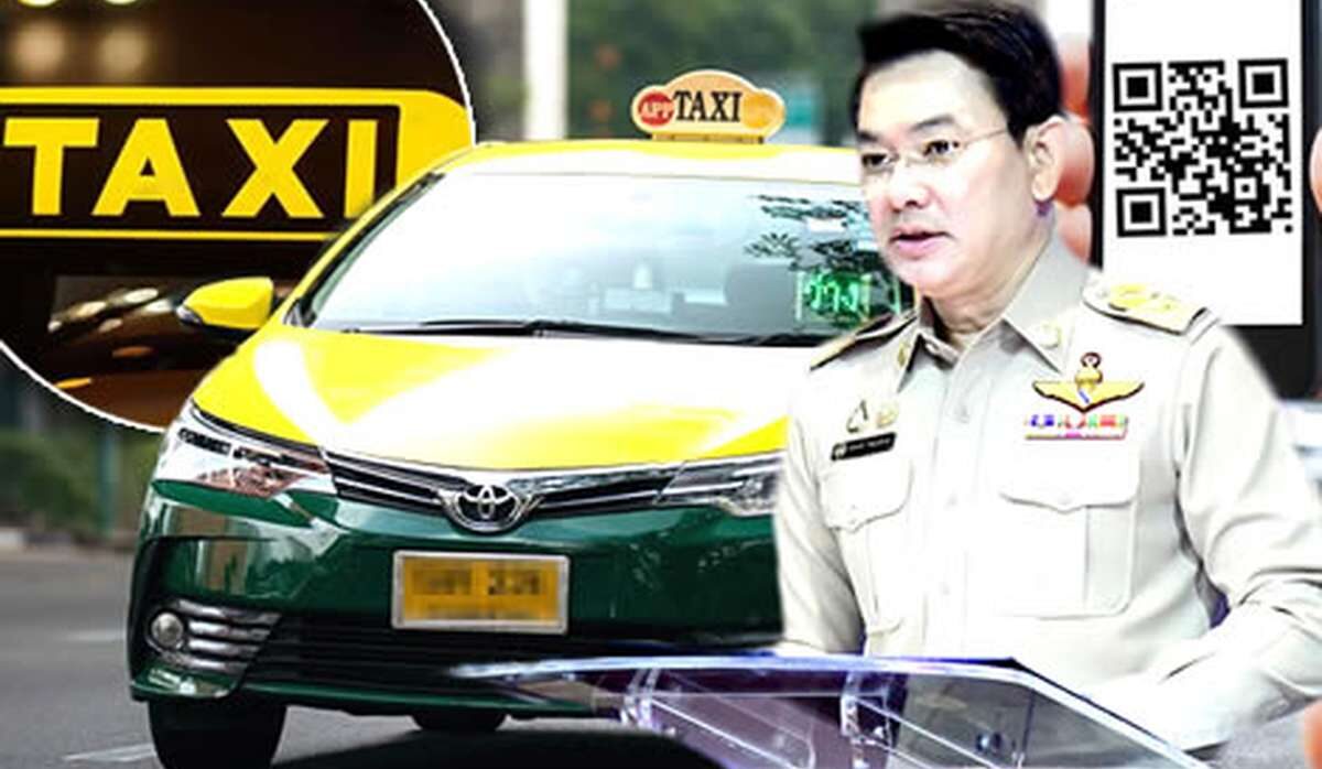 Taxi-Revolution in Thailand: QR-Codes und Live-Tracking