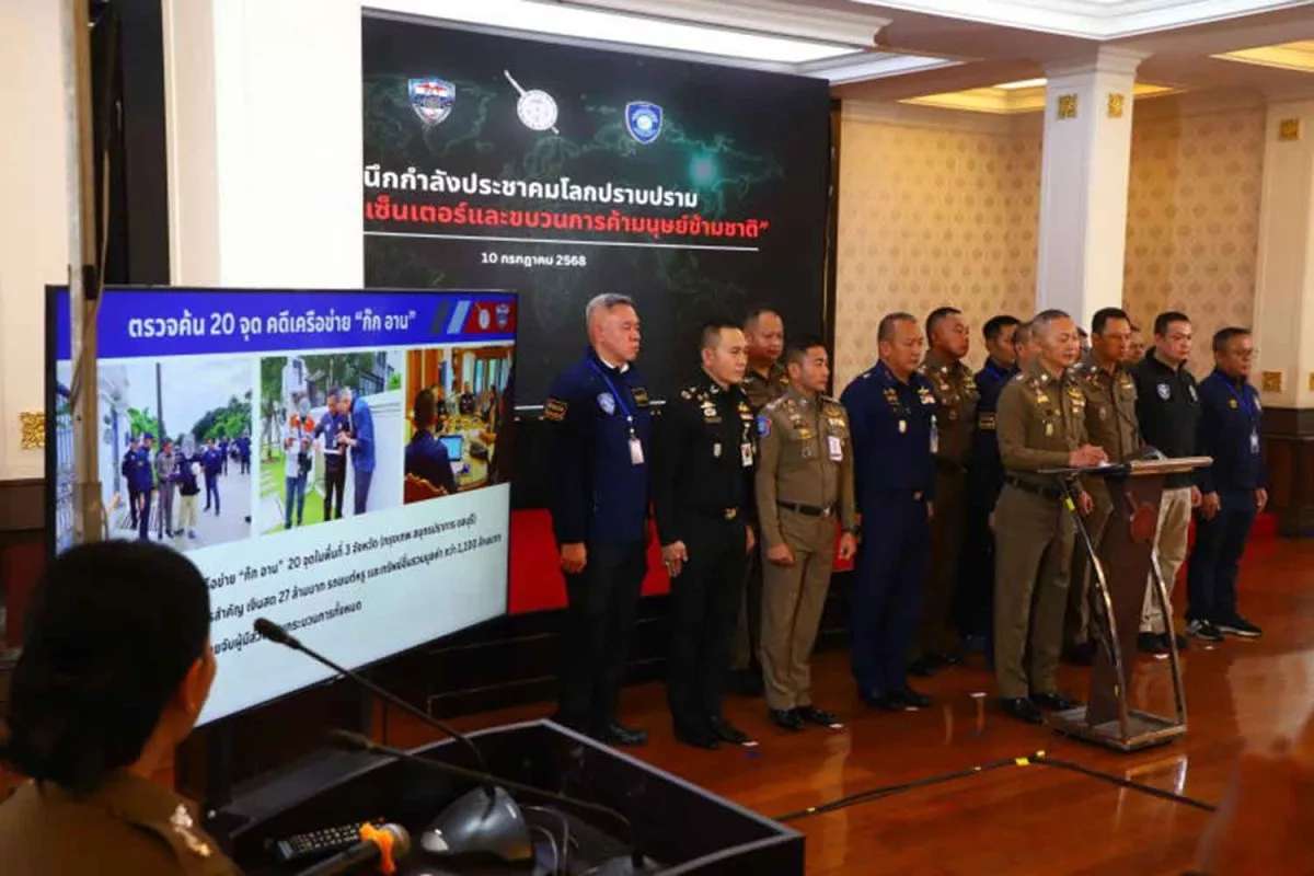 Thailand beschlagnahmt Luxusgüter für 13 Mrd. Baht