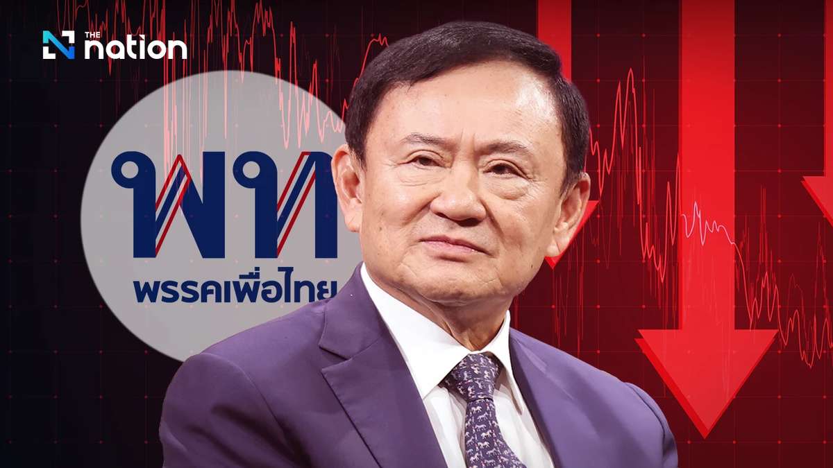 Thaksin wehrt sich gegen Fußfessel nach Haftentlassung