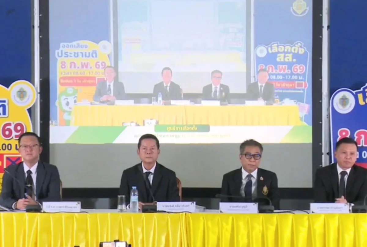 Wahlkommission lehnt Neuauszählung in Chon Buri ab