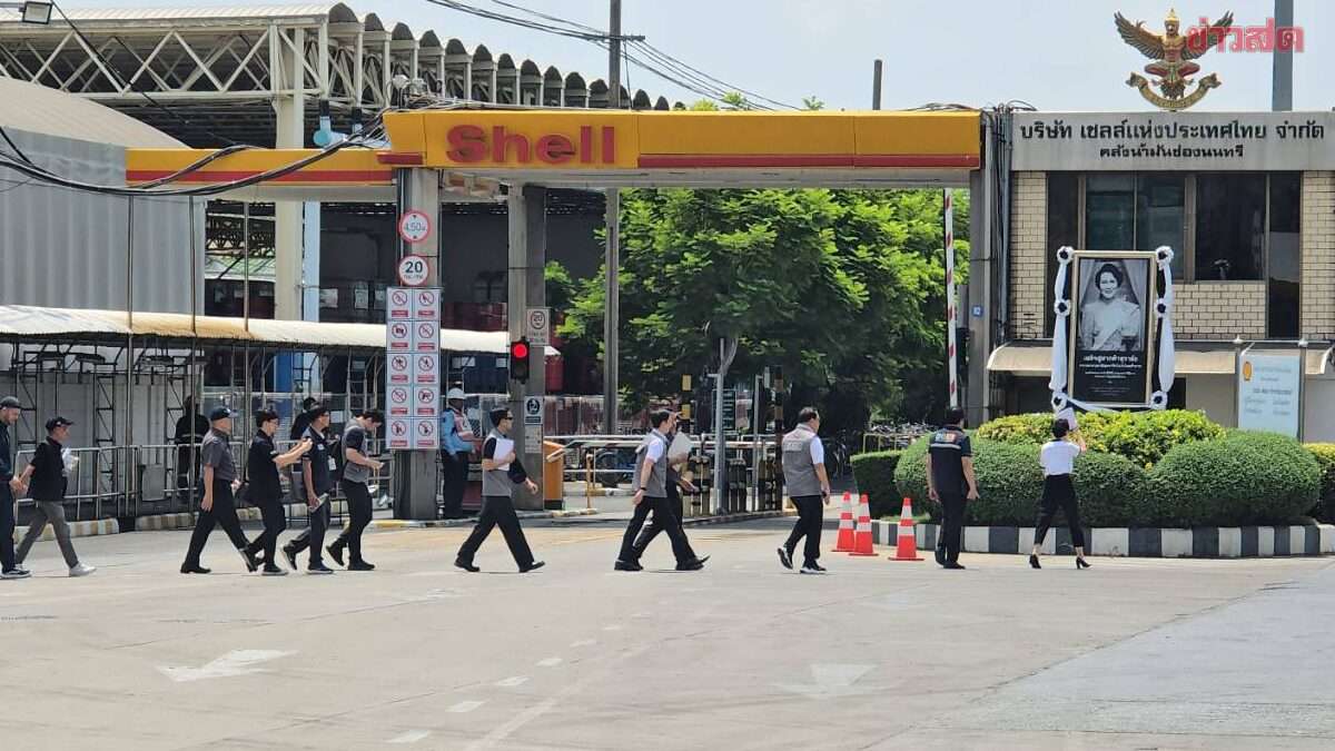 Bangkok prüft Öldepot: Kein Mangel, aber Mega-Nachfrage