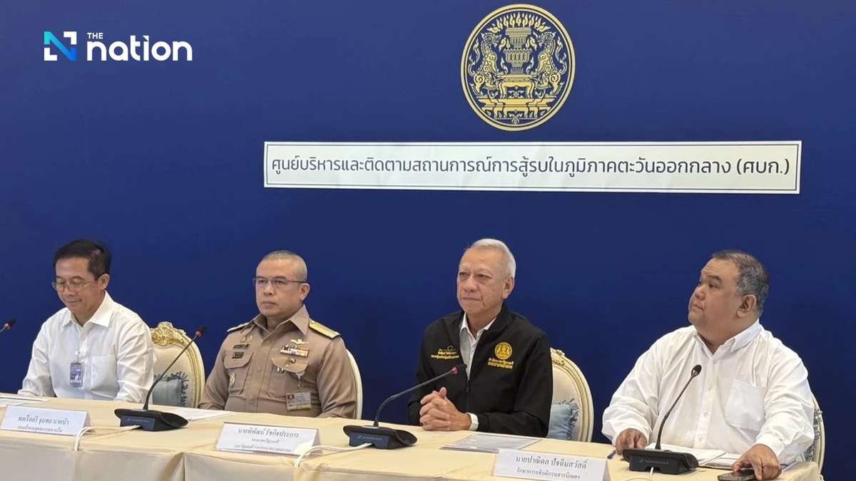 Bangkok stockt Ölreserven auf: Droht der Preis-Schock?