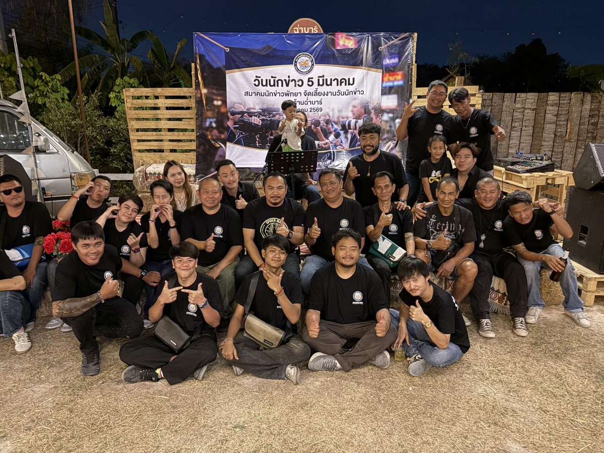 Medientag Pattaya: Charity und Medienmacht