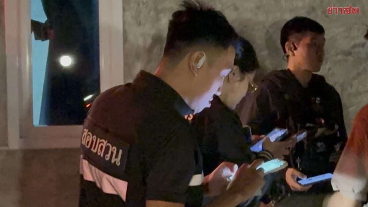Pattaya: Polizei untersucht mysteriösen Todesfall