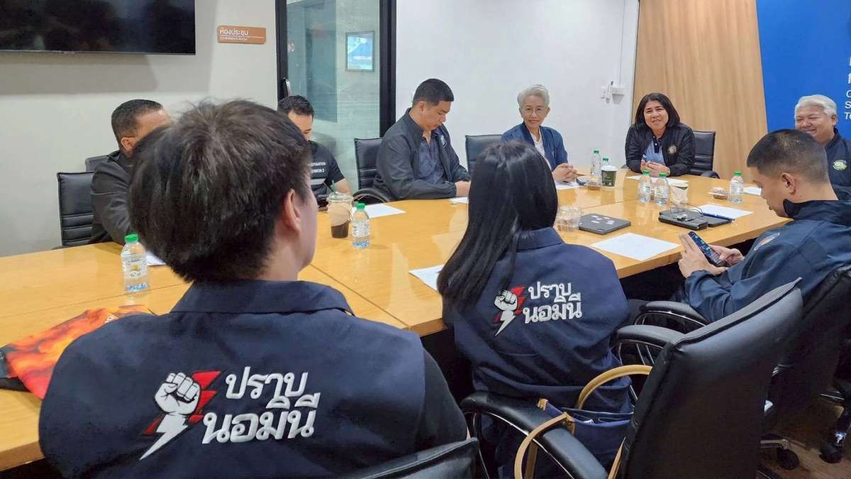 Pattaya-Razzia: 100 Firmen auf einen Eigentümer