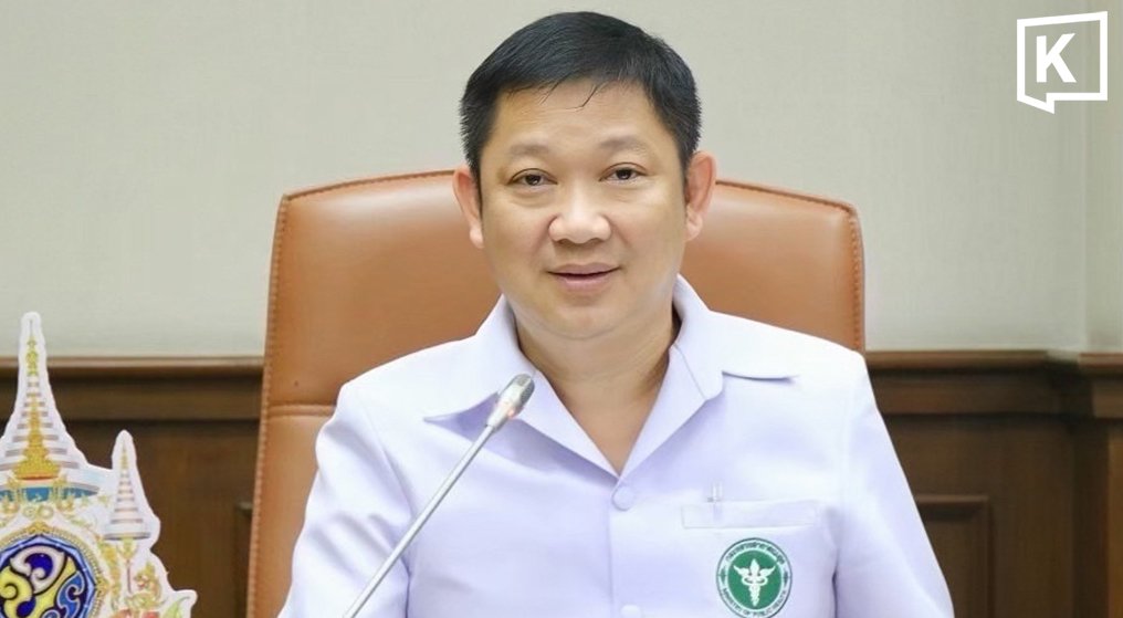 Cannabis-Kontrolle per GPS: Thailand geht hart gegen illegale Shops vor