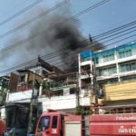 Großeinsatz in Pattaya: Feuer auf dem Pratumnak Hill ausgebrochen