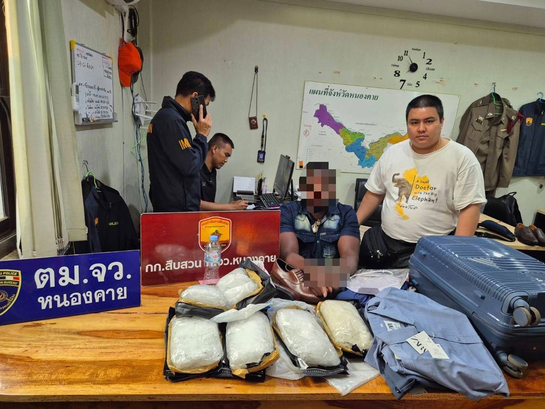 Mega-Drogenschlag in Nong Khai: Nigerianer mit 6 Kilo Drogen erwischt