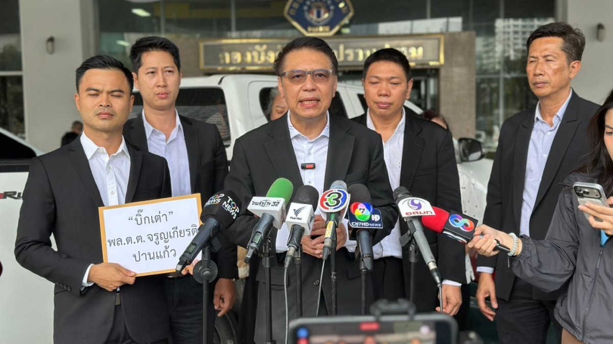 Millionen-Betrug um Tempel: Deutsches Gericht spricht Urteil