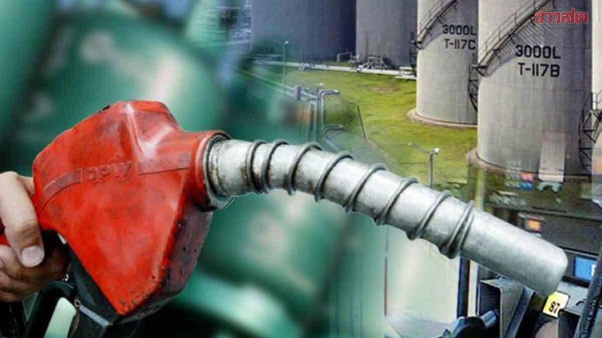 Paukenschlag in Thailand: Raffineriepreise um 5 Baht pro Liter gesenkt