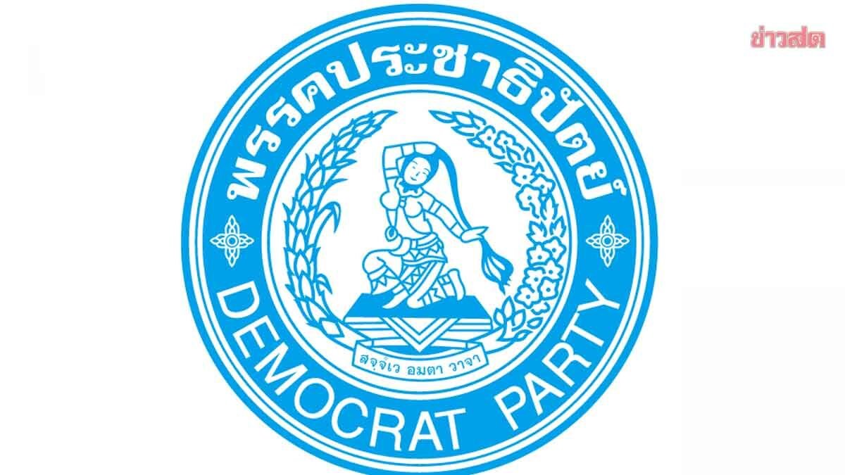 Sex-Skandal in Pattaya: Ex-Partei-Kandidat angezeigt