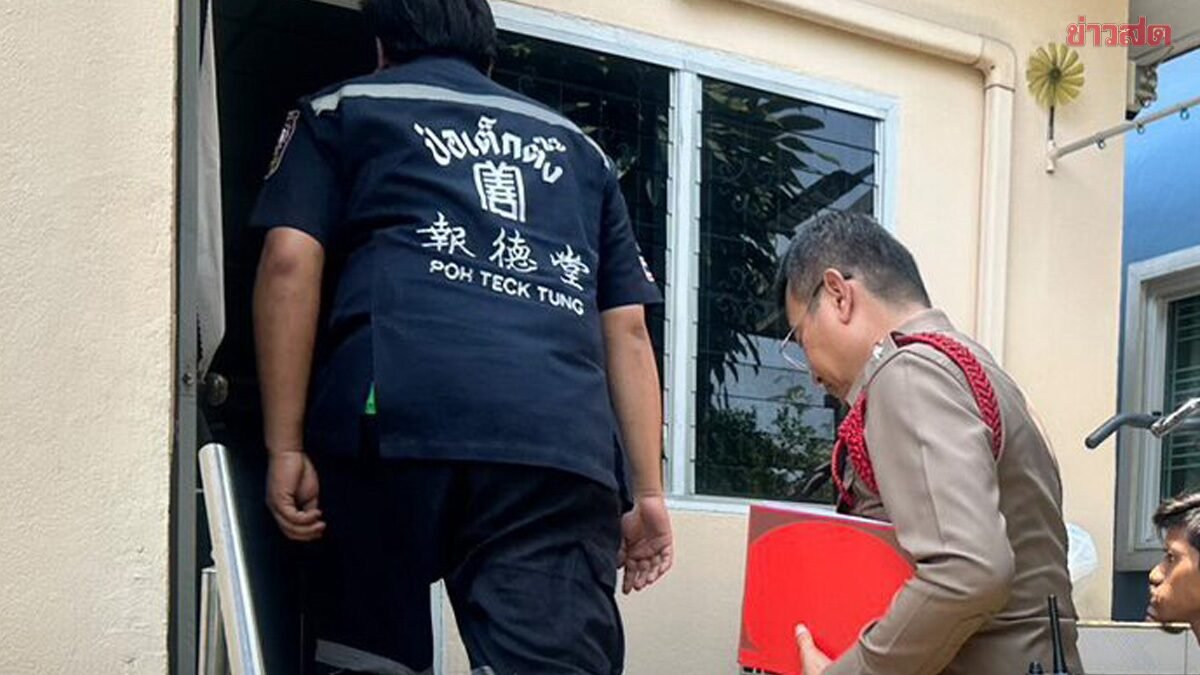 Thailand-Tragödie: Mutter und zwei Kinder tot im Schlafzimmer gefunden