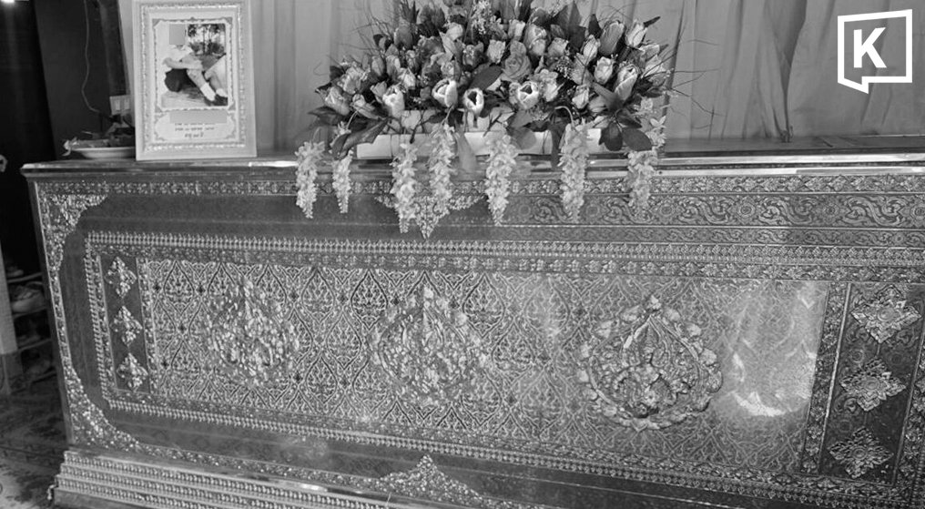 Tödlicher Angriff auf Jugendlichen in Buriram