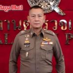 Update: Polizei-Schock in Pattaya - Beamter erschießt Mann nach Streit Update: Polizei-Schock in Pattaya - Beamter erschießt Mann nach Streit