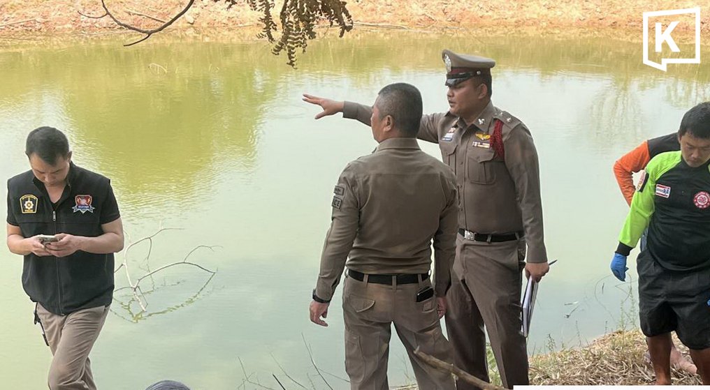 Zwei Kleinkinder ertrinken in Dorfteich in Ubon Ratchathani
