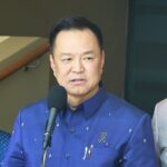 400 Milliarden Baht Kredit: Thailand rüstet sich gegen Energiekrise