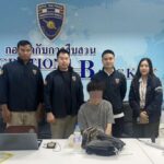 Bangkok: Ausländischer Millionen-Betrüger nach zwei Jahren Flucht gefasst Bangkok: Ausländischer Millionen-Betrüger nach zwei Jahren Flucht gefasst