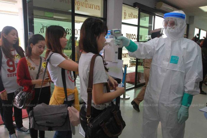 Ebola-Angst in Thailand: Behörden verschärfen Einreisekontrollen