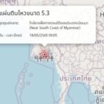 Erdbeben Myanmar: Bangkok spürte zwei Beben – Büros evakuiert