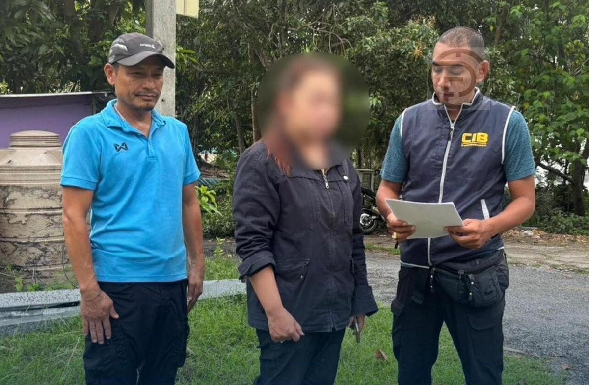 Online-Betrug auf Phuket: Frau wegen Scheinkonten verhaftet