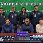 Phuket-Flughafen: Zoll stoppt Schmuggler mit 38 Smartphones Phuket-Flughafen: Zoll stoppt Schmuggler mit 38 Smartphones