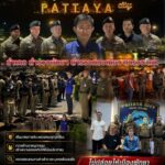 Razzia in Pattaya: Zwei Ausländer wegen Visa-Überzug verhaftet Razzia in Pattaya: Zwei Ausländer wegen Visa-Überzug verhaftet