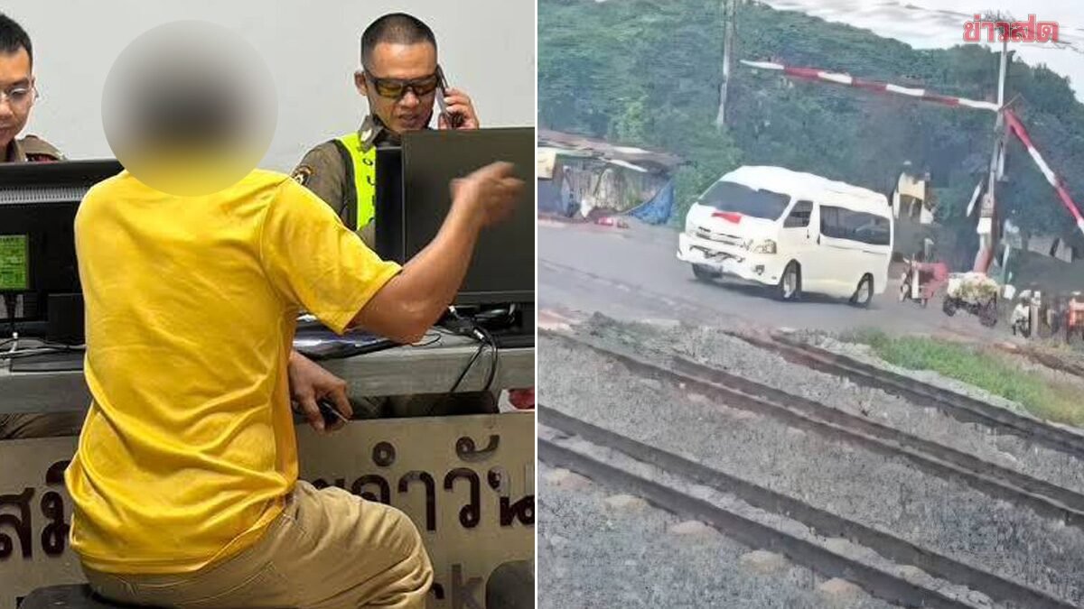 Schock in Lopburi: Schulbus-Fahrer rast trotz geschlossener Bahnschranke