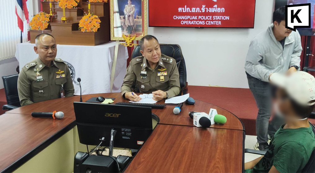 Serienmörder in Chiang Mai: Drei Obdachlose getötet