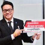 Thailand-Alarm: 1,7 Millionen Menschen rauchen E-Zigaretten Thailand-Alarm: 1,7 Millionen Menschen rauchen E-Zigaretten