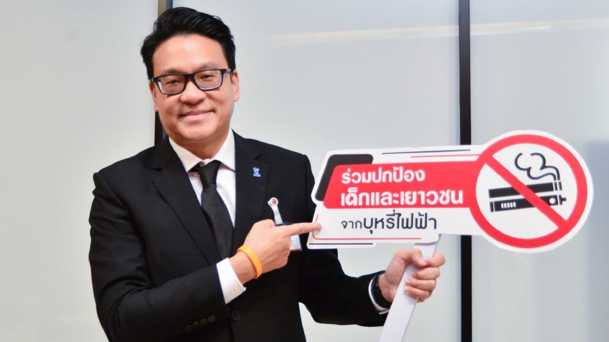 Thailand-Alarm: 1,7 Millionen Menschen rauchen E-Zigaretten
